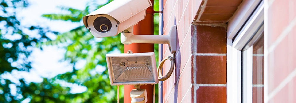 Cmo elegir productos para la seguridad exterior
